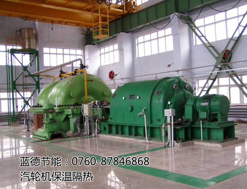 汽輪機(jī)保溫隔熱現(xiàn)場(chǎng)